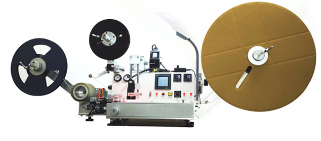 Plastlist-carrier-tape-reel-SMD-taping-packing-machine-T225_2