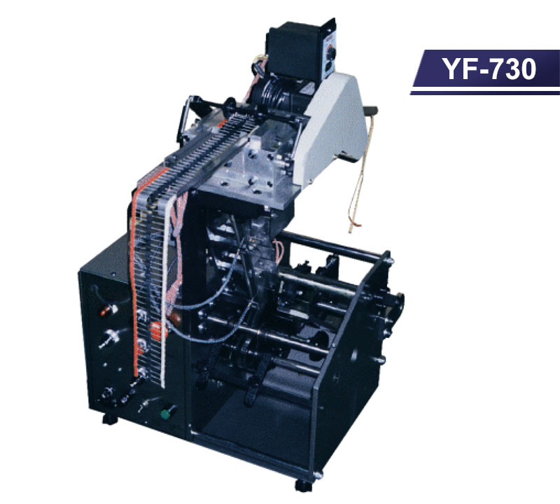 Axial-Lead-Forming-Machine-With-Tape-Ripping-Apparatus-YF-730