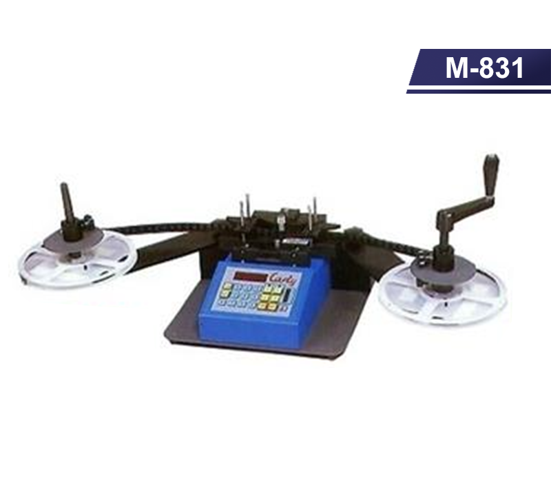 DIP-SMD-Component-Counter-M-831