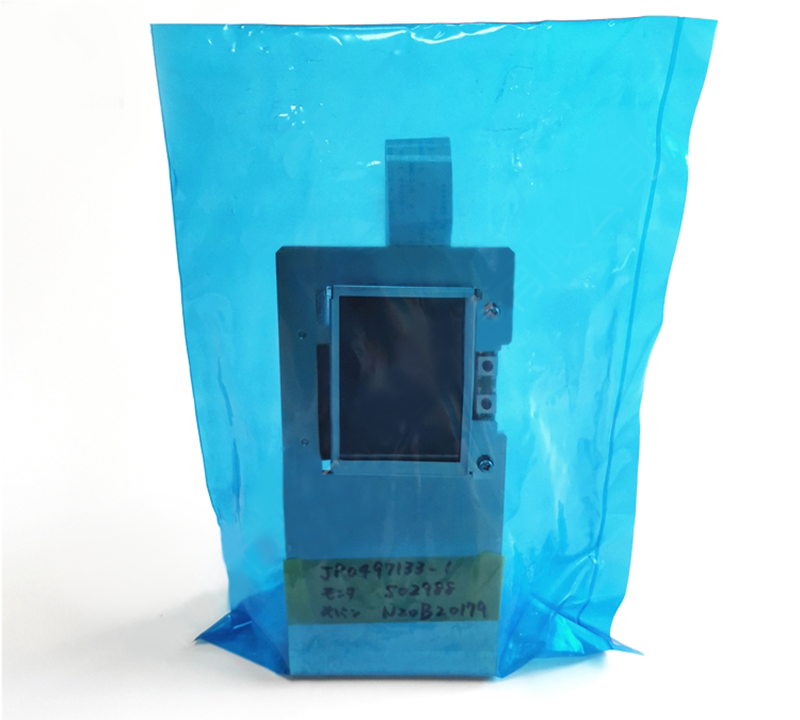 FUJI-2AGTHJ004804-NXT-Stented-Display-With-SMT-Machine