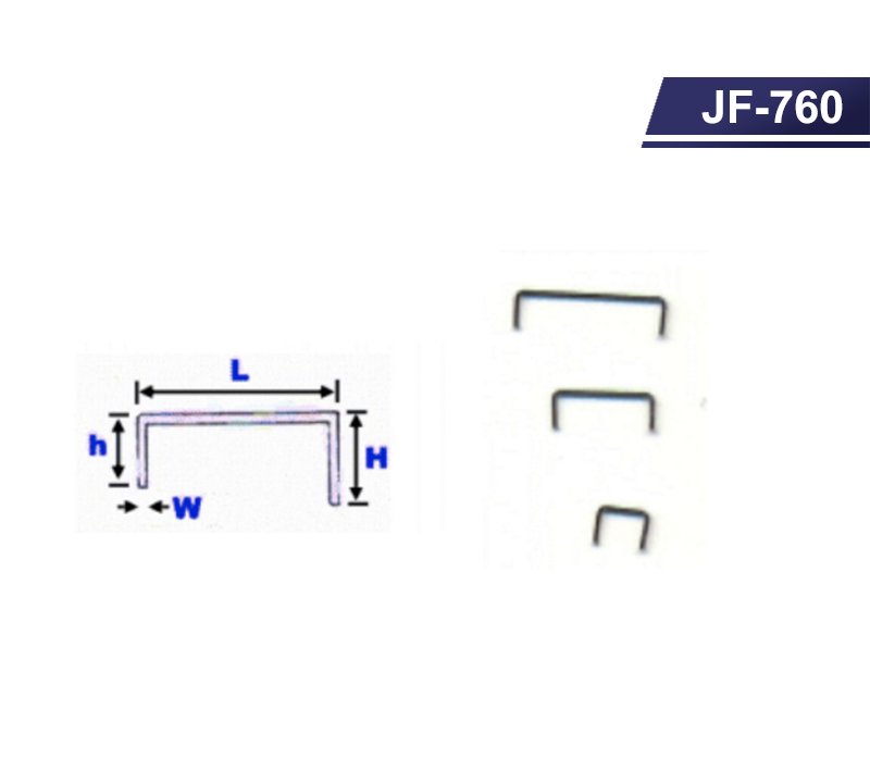 Jumper-Wire-Forming-Machine-JF-760-2