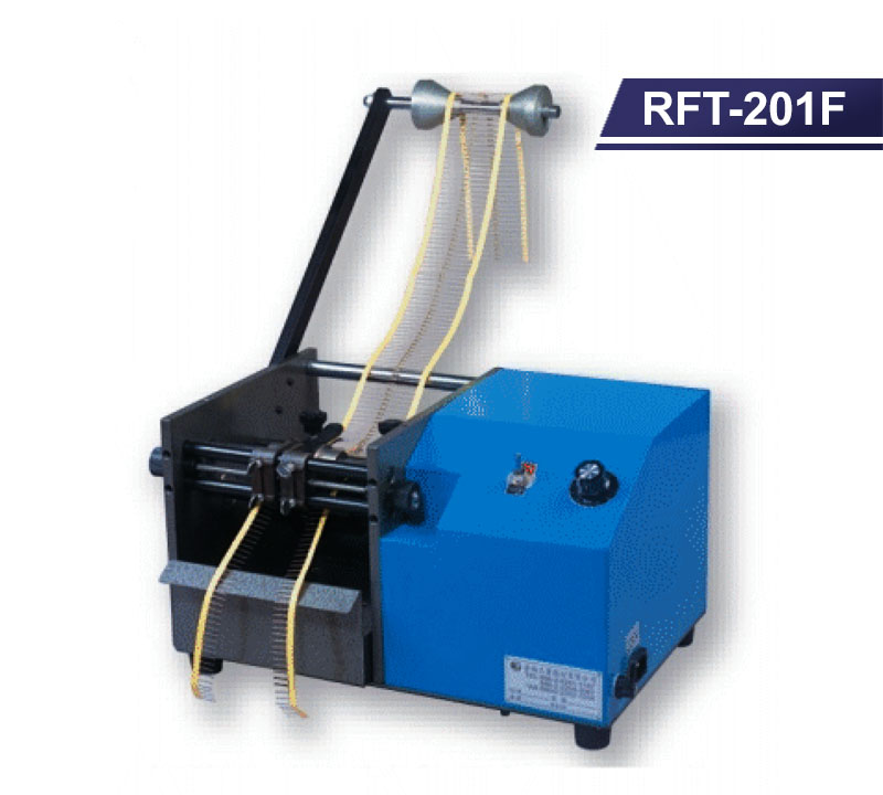 Taped-Axial-Lead-Forming-Machine-RFT-201F