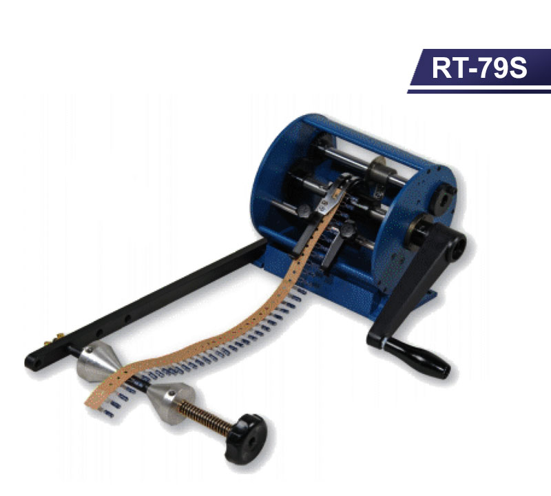 Taped-Radial-Lead-Cutter-By-Hand-Crank-RT-79S