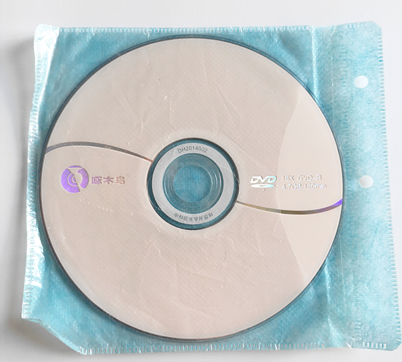 UEET056-FUJI-Flexa-User-Manual-V5