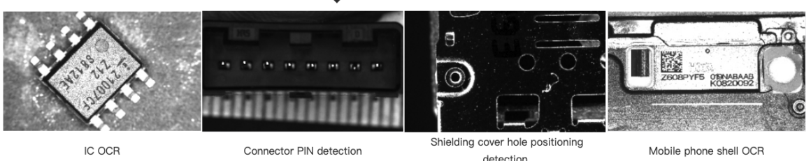 applications-industrial-dolphin-20mp-series-fixed-focal-lenses