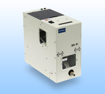 automatic-pneumatic-screw-feeder-screw-feeder-bs-r-type