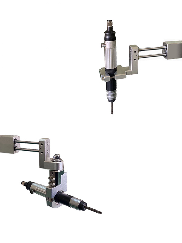 automatic-screw-horizontal-seat-a-series-torque-reaction-arm-4