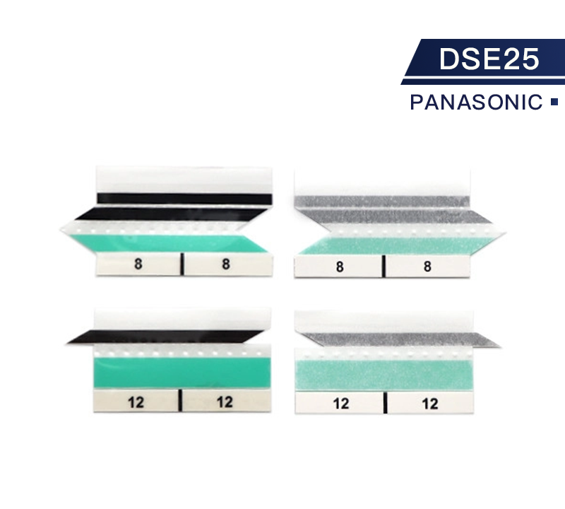 esd-smt-splice-tape-with-arrow-dse25