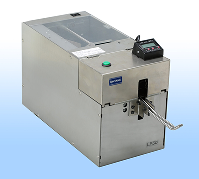 fixed-quantity-pickup-screw-feeder-lf-_-fl-r-type-2