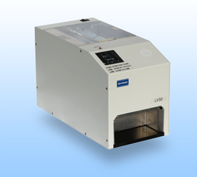 fixed-quantity-pickup-screw-feeder-lv-type