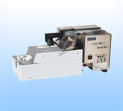 fixed-quantity-pneumatic-screw-feeder-mhp-80-type