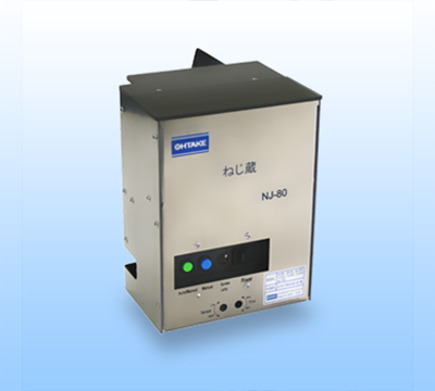 fixed-quantity-pneumatic-screw-feeder-nj-80／sr-80-type