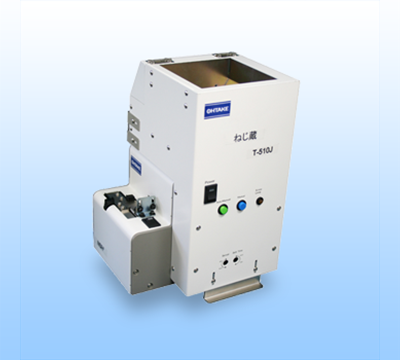 fixed-quantity-pneumatic-screw-feeder-t-510-type