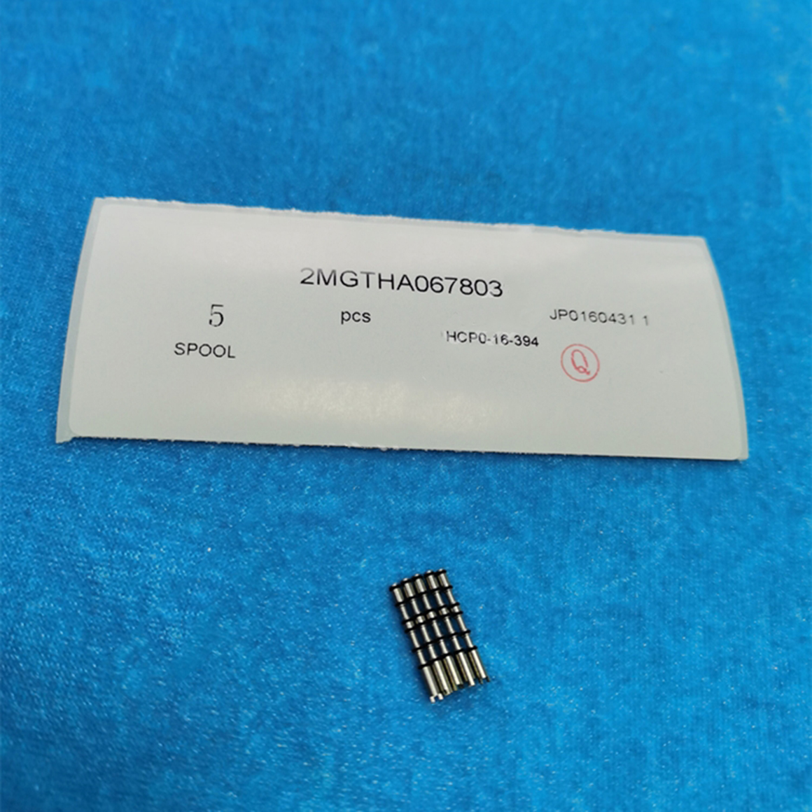 fuji-2mgtha0678-nxt-h24-head-spool-3