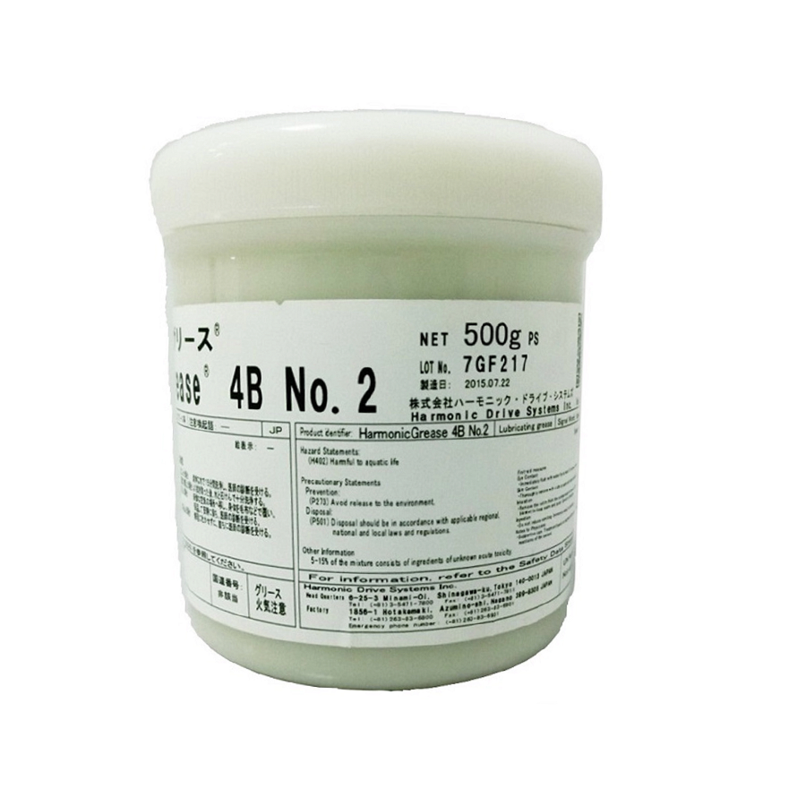 harmonic-4b-no.2-lubricating-grease-500g-2kg