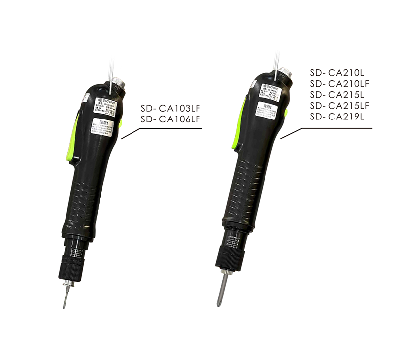 intelligent-auto-machine-series-sd-ca103lf