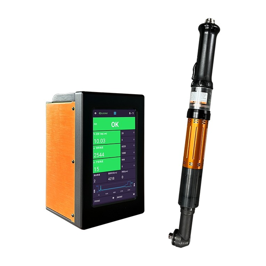 intelligent-servo-current-controlled-torque-wrench-x7