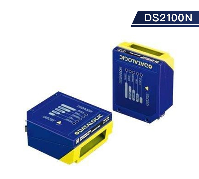 laser-barcode-scanner-compact-laser-scanner-ds2100n-2204