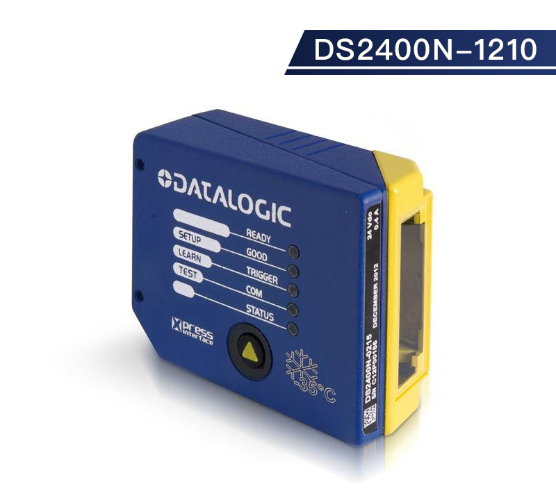 laser-barcode-scanner-compact-laser-scanner-ds2400n