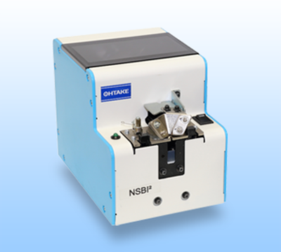 manual-screw-feeder-nsbi-type