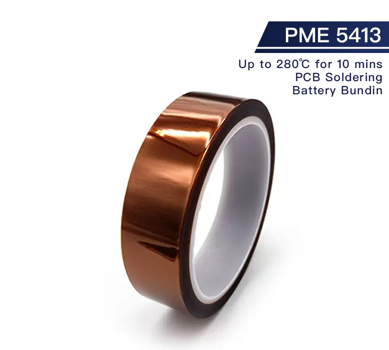 polyimide-film-tape-pme-5413
