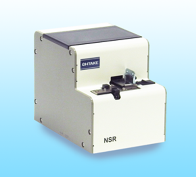 robotic-screw-feeder-nsr-type