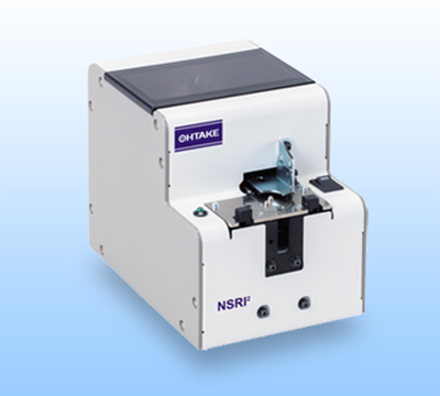 robotic-screw-feeder-nsri-type