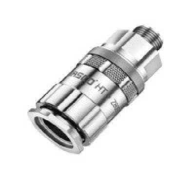 shut-off-coupling-clean-break-z8090ht-typ-d7