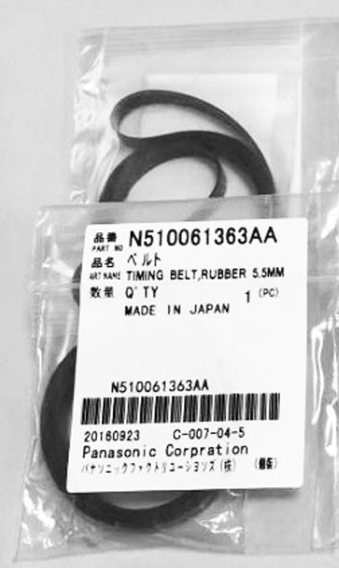 smt-npm-panasonic-belt-n510061363aa