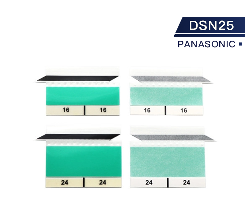 smt-splice-tape-with-arrow-dsn25-2