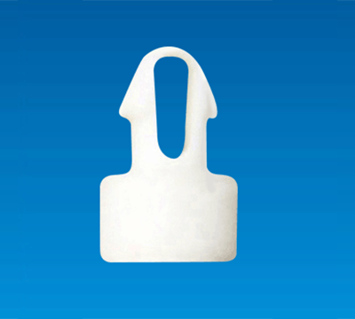 spacer-support-pcr-2c