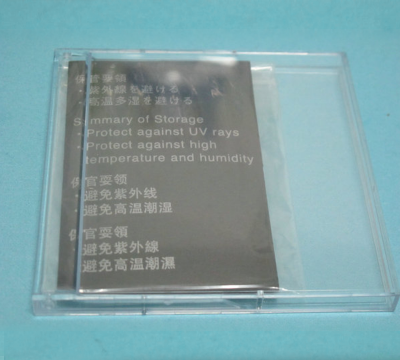 ADNPJ8030 MASTER GAUGE XPF