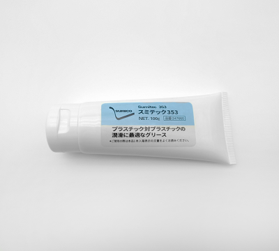 FUJI NXT Grease K64431 K30315