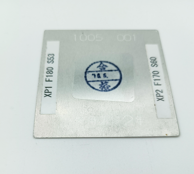 FUJI XPF Master Gauge ADNPJ803