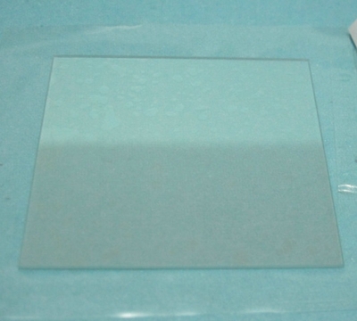 Good quality xp141 lamp mirror P N ADEGC811