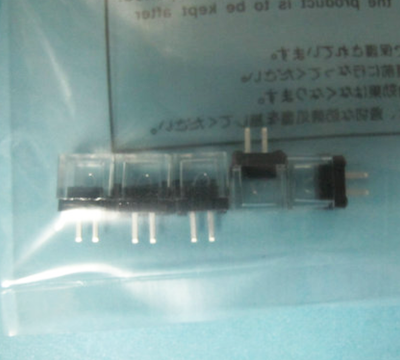H20013=DM20 FUSE XP243