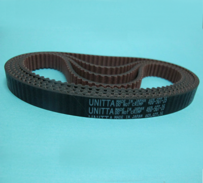 H4519T TIMING BELT XP243