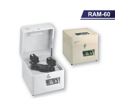 High Speed Solder Paste Mixer