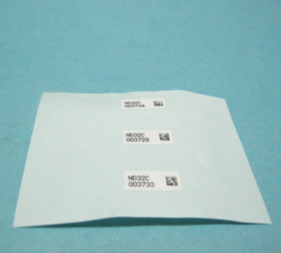 PX04210 BAR CODE LABEL NXT