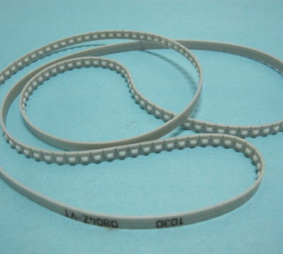 XB03300 CONVEYOR BELT NXT