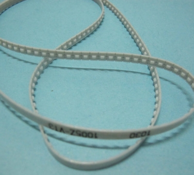 XB04170 CONVEYOR BELT NXT