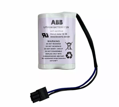 ABB SMB CPU robot battery 3HAC044075-001 7.2V