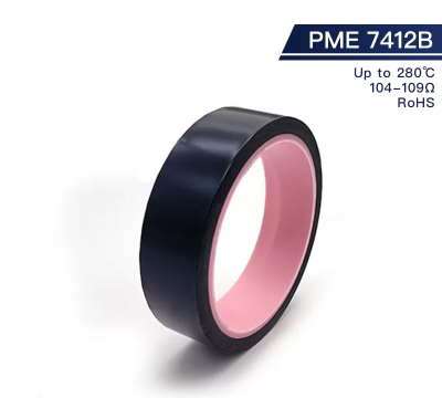 ESD Polyimide Film Tape