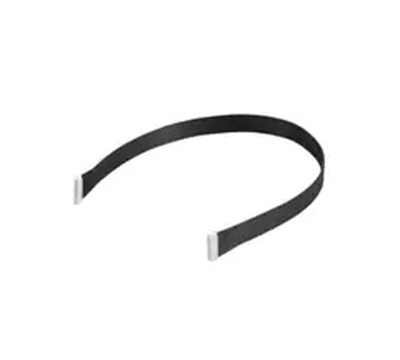 Extension cable for all expansion units and adapters (300 mm)