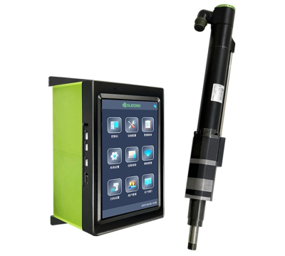 Fixed Tightening Shaft With Straight Shank