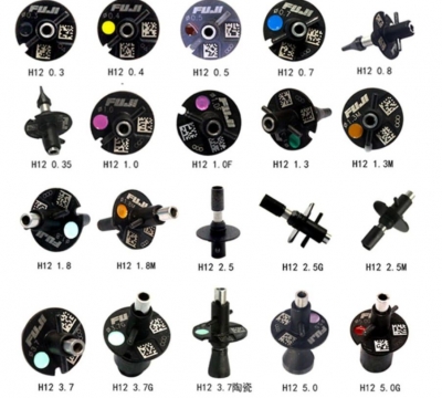 FUJI NXT H08 / H12 NOZZLE
