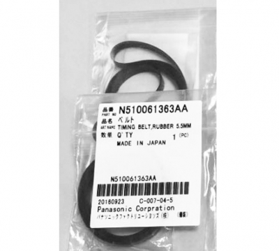 Panasonic NPM Belt