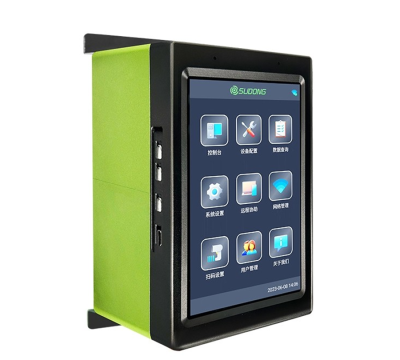 SUDONG Intelligent Servo Controller SD-X8-17-S