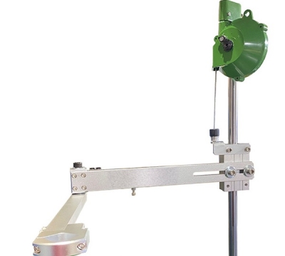 Torque Reaction Arm R650